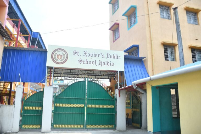Main gate and signboard of St. Xavier's Public School, Haldia